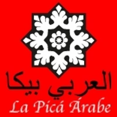 LOGO LA PICA ARABE 01 1 400x400