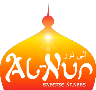 logo al nur